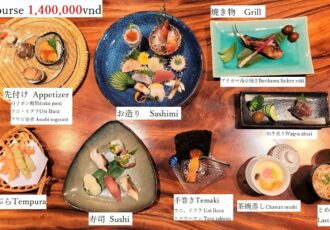 OMAKASE COURSE