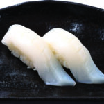 Ika