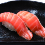 Sake Toro