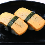 Tamago
